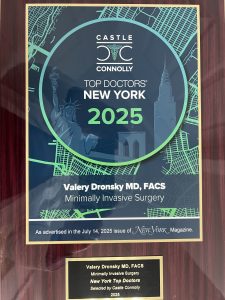 castle-connely-best-doctors-surgeon-nyc-2025